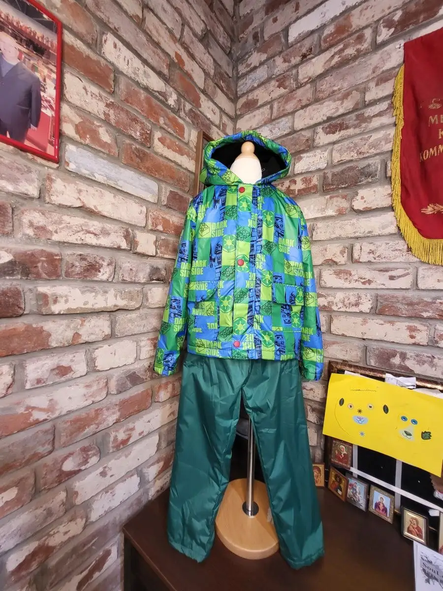 Костюм