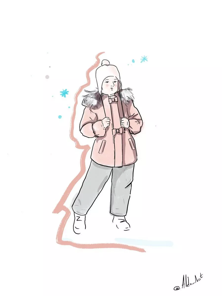 Костюм зимний