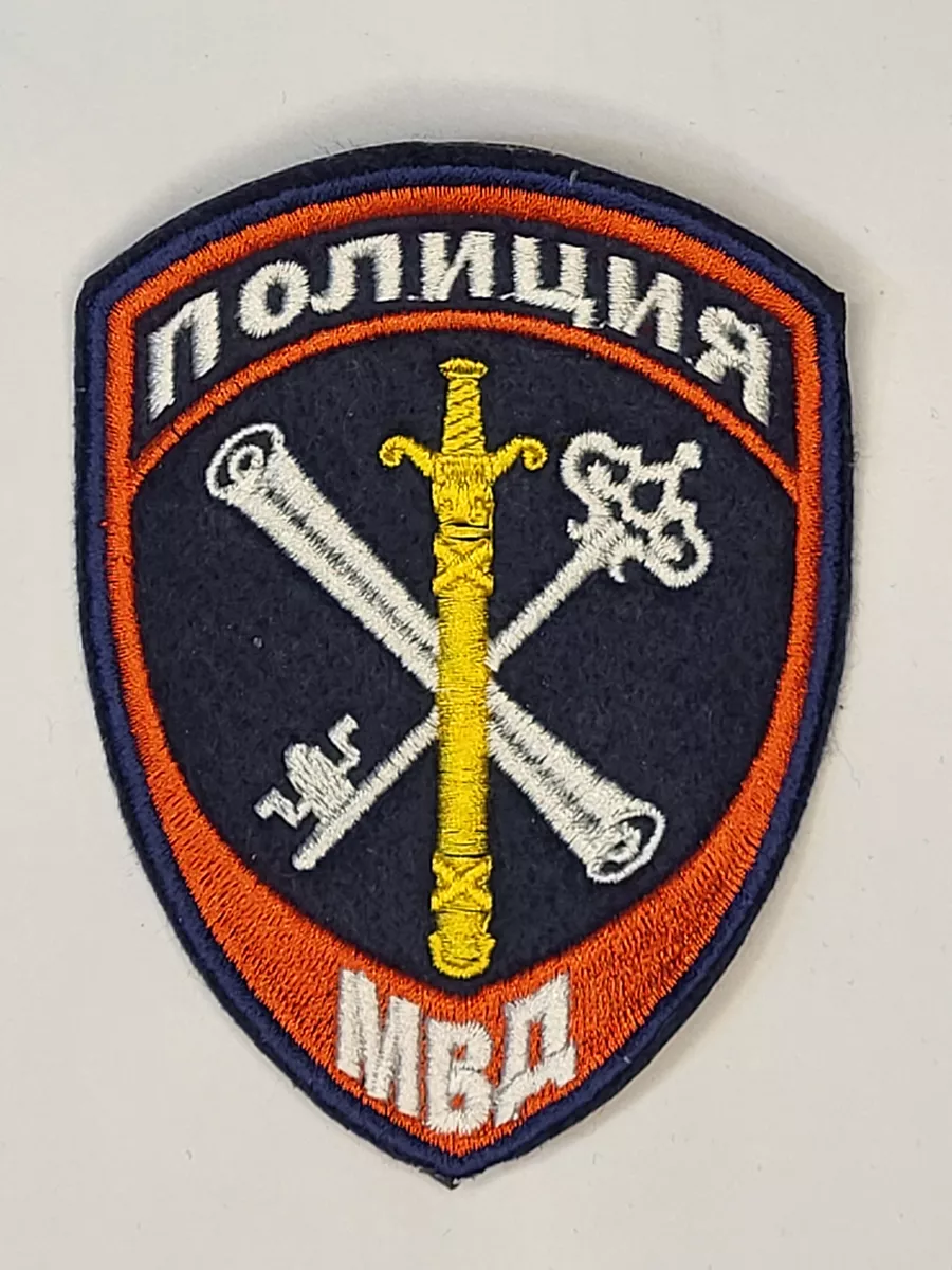 Шеврон МВД