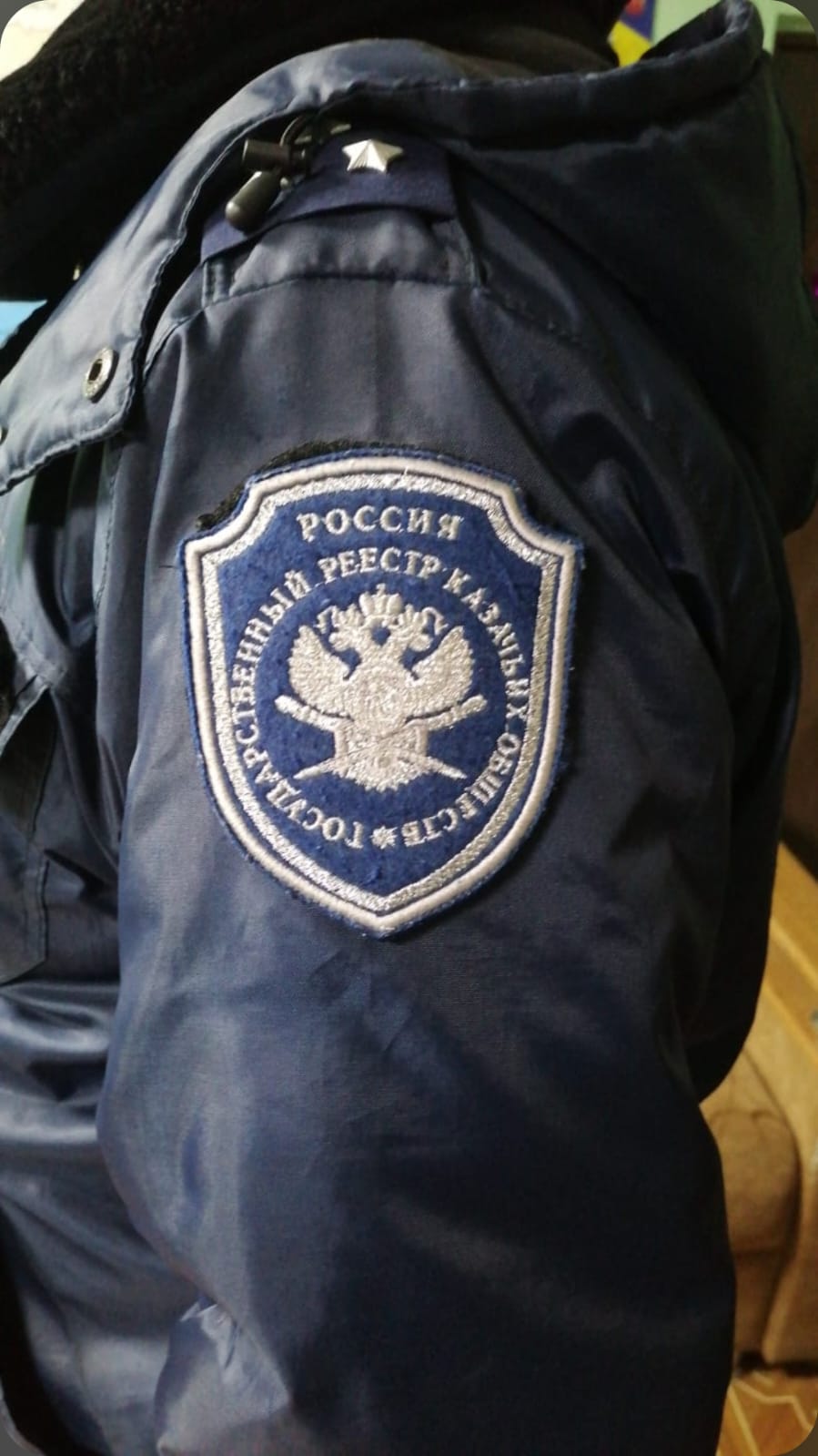 Казачество